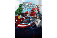 アイアンマン、キャプテン・アメリカが登場！ 「アベンジャーズ・アッセンブル」10月4日放送 画像