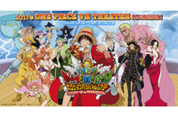 「ONE PIECE」ホログラフィックバトルシアターが復活 DMM VR THEATERにて 画像