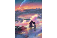 「君の名は。」興行収入154億円に到達 公開52日間で観客動員は1184万人に 画像