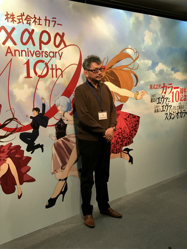 会場受注限定 エヴァンゲリオン 株式会社カラー10周年記念展複製原画 会場受注限定エヴァンゲリオン株式会社カラー10周年記念展複製原画