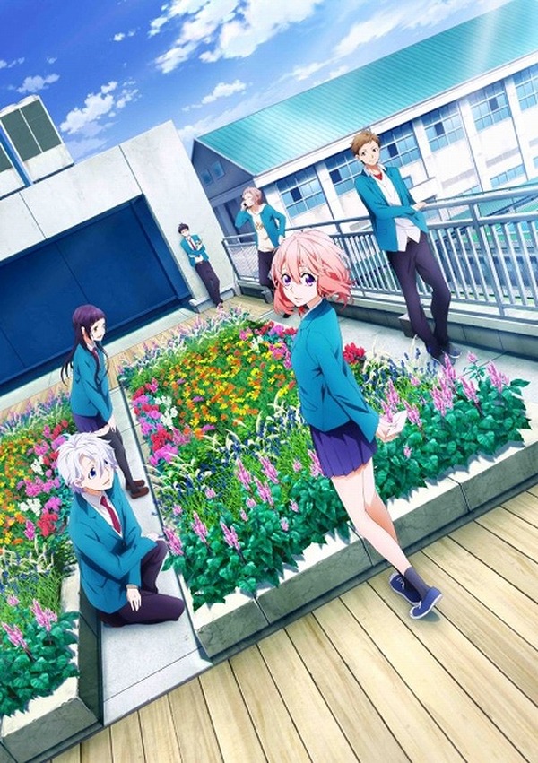 好きになるその瞬間を エンディング映像公開 Honeyworksヤマコが描き下ろし アニメ アニメ
