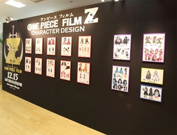 One Pieceミニミュージアム お台場 デックス東京ビーチにアニメの設定資料など アニメ アニメ