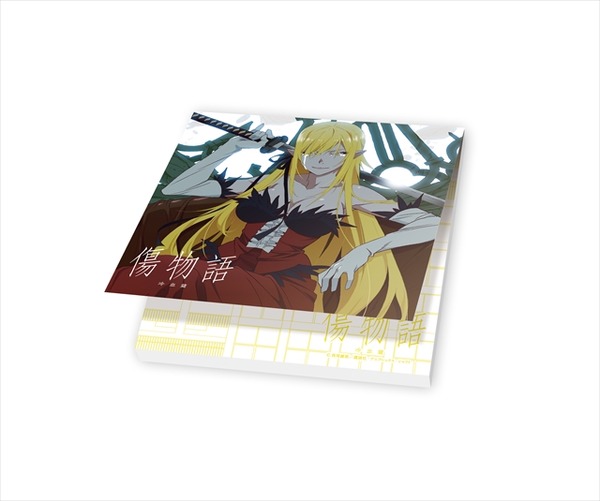 傷物語〈III冷血篇〉」キスショットが描かれたメモ帳を10名様にプレゼント | アニメ！アニメ！