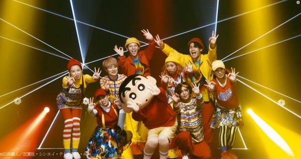 しんちゃん」25周年を記念した「オラはにんきもの」MV公開 キレのある