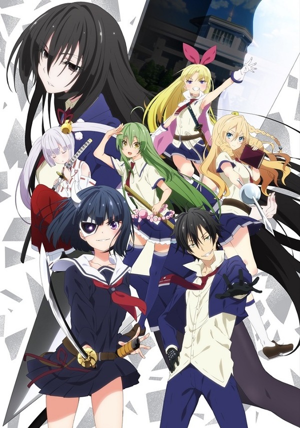 ☆武装少女マキャヴェリズム Blu-ray 第2巻 限定版☆ 武装少女マキャヴェリ
