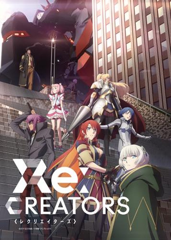Re Creators コミカライズがサンデーgxで連載開始 マンけん 加瀬大輝が執筆 アニメ アニメ