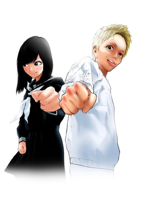 1位は 君に届け ゲオ月間レンタルコミックランキングtopを発表 アニメ アニメ