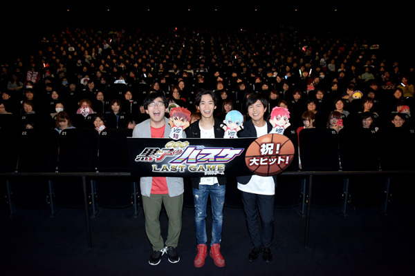 黒子のバスケ アニメ声優直筆サイン色紙 小野賢章 神谷浩史 小野大輔