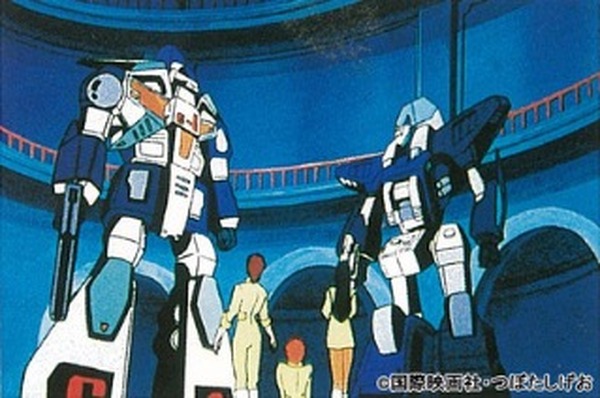 超攻速ガルビオン」DVD/BD発売 国際映画社の幻のロボットアニメが初