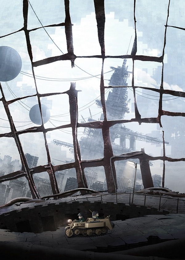 少女終末旅行 17年10月放送 チトとユーリが彷徨うティザーpvが公開 アニメ アニメ 少女終末旅行 17年10月放送 チトとユーリが彷徨うティザーpvが公開 アニメ アニメ