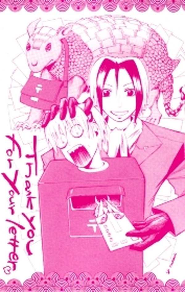 【8/31までの出品】 暗殺教室 まとめ 81AnyclfQBL._UF350,350_QL50_.jpg