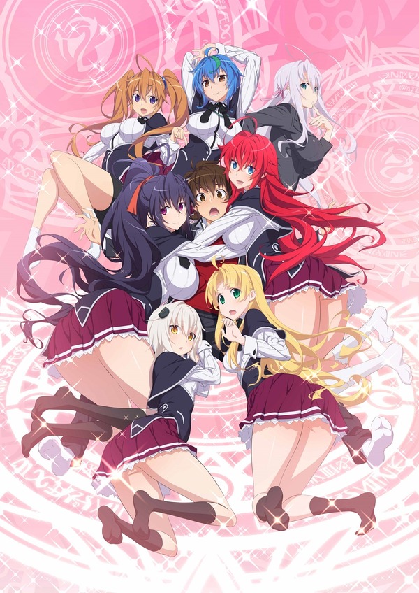 ハイスクールD×D HERO」2018年放送！ 新たなキャラデザのティザー