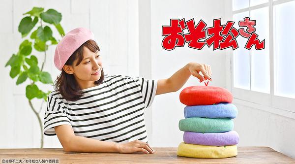 おそ松さん 普段使い出来るベレー帽 キュートなアホ毛でさりげなく 推し松 アピール アニメ アニメ