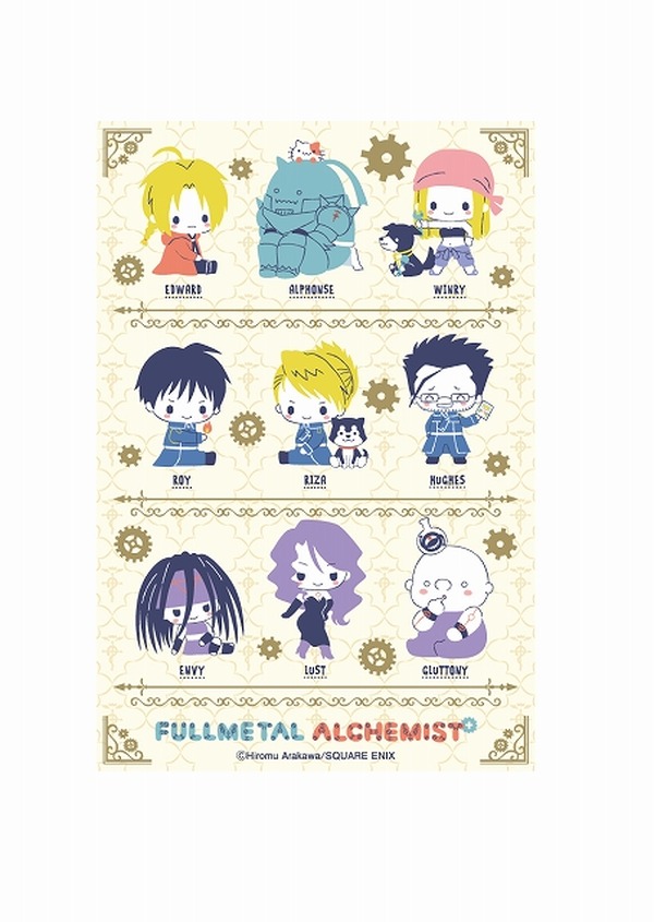 ハガレン」エドやアルが可愛くサンリオキャラ化！ 東急ハンズにて限定