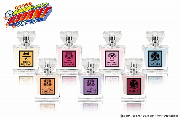 primaniacs 家庭教師ヒットマンREBORN! コンプリート7枚セット 【公式