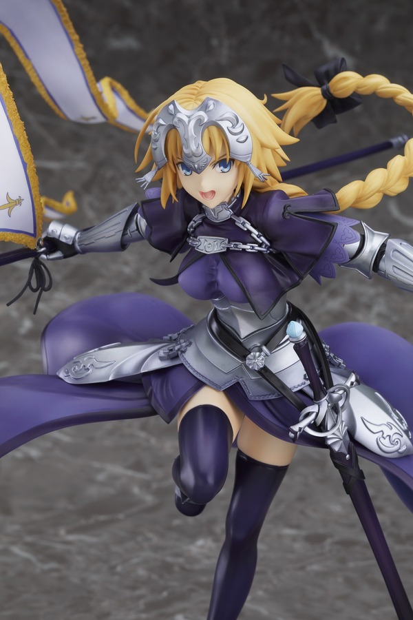 アニメ/ゲームFate/Grand Order ルーラー/ジャンヌ・ダルク 1/7スケール - cuantico.es