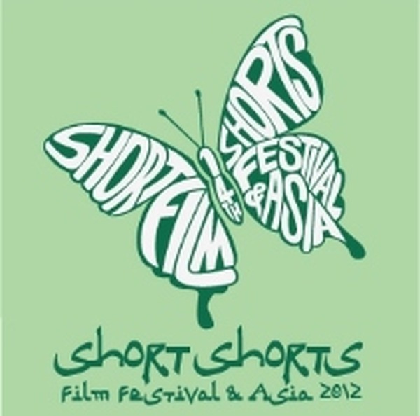 ショートショートフィルム フェス アジア 今年度は震災関連の作品集まる アニメ アニメ