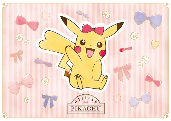 ポケモン女子」注目の新プライズ！ 女の子のための“メスピカチュウ