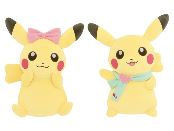 マイピカチュウ ポケモン 激レア 女の子 キメ顔 キリ目 ぬいぐるみ My