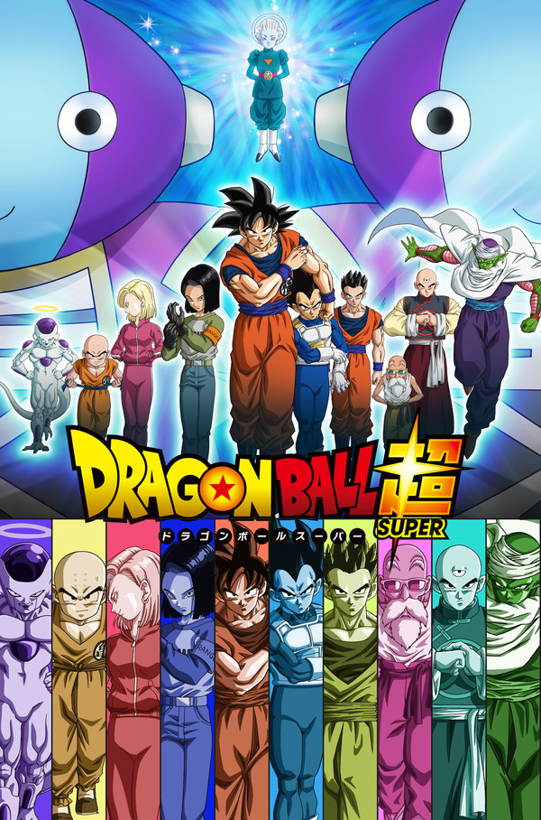 ドラゴンボール ブルマ役の後任は久川綾さん 世界のファンがコメント 面影あってぴったり アニメ アニメ