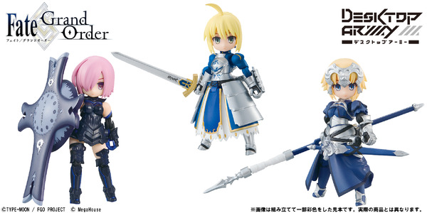 FGO」マシュ、セイバー、ジャンヌが
