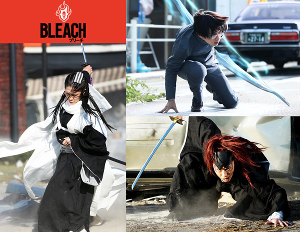 実写映画 Bleach 朽木白哉 役はmiyavi 吉沢亮 早乙女太一ら 新キャスト情報発表 アニメ アニメ 実写映画 Bleach 朽木白哉 役はmiyavi 吉沢亮 早乙女太一ら 新キャスト情報発表 アニメ アニメ