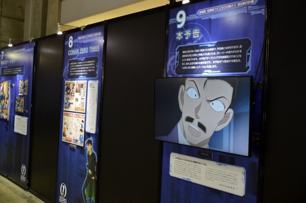名探偵コナン ゼロの執行人 の宣伝手法を大公開 アニメのパッケージデザイン展も Aj18 4枚目の写真 画像 アニメ アニメ