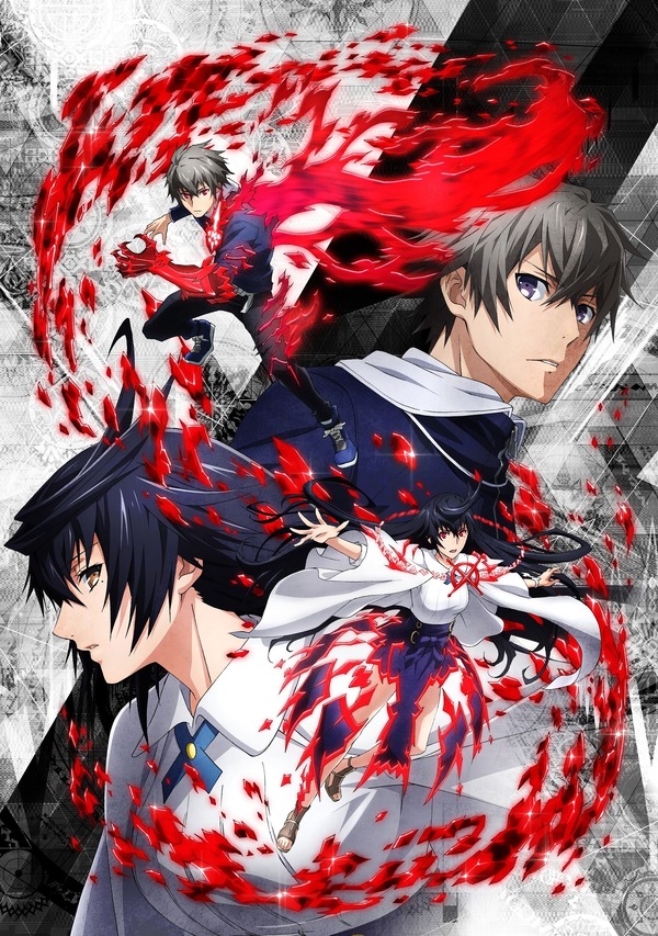 スクエニ「LORD of VERMILION」アニメ化！ キャストに梶裕貴＆福圓美里
