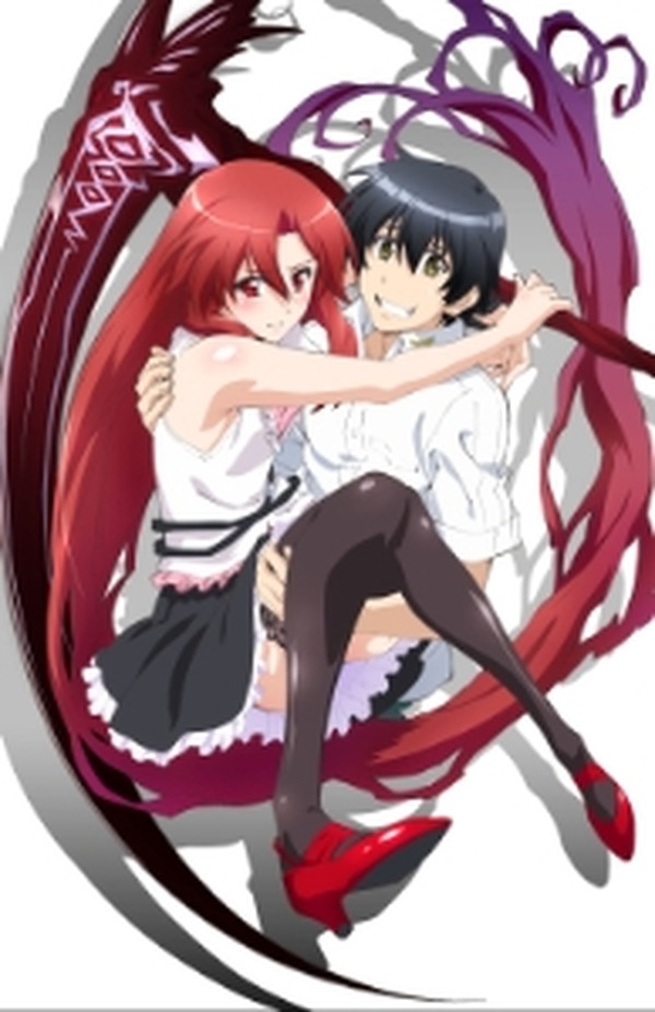 だから僕は、Hができない。リサラ・レストールバスタオル