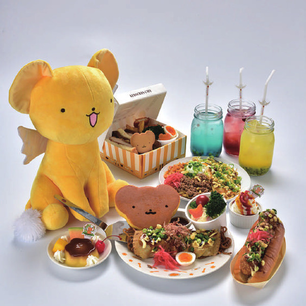 カードキャプターさくら」