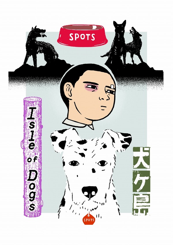 ウェス・アンダーソン監督×望月ミネタロウ ストップモーションアニメ