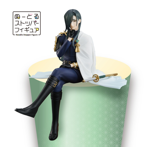 刀剣乱舞　ぬーどるストッパー　歌仙兼定　おだやかver. 刀剣乱舞」歌仙兼定＆にっかり青江がぬーどるストッパー化！「みんなの