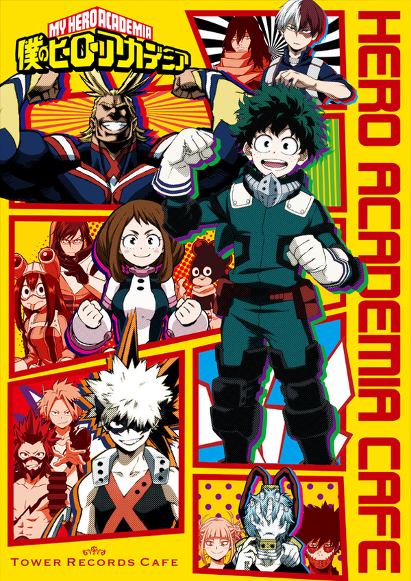 僕のヒーローアカデミア ヒロアカ タワーレコードカフェ 相澤消太 ヒロアカ×タワレコ」大規模コラボの全店キャンペーン開催！ - TOWER