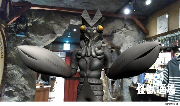 ウルトラマン」ファンの心掴んだ