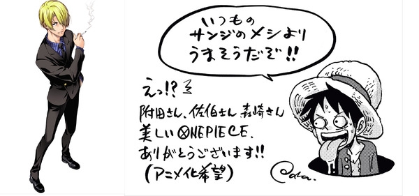ワンピース 1〜107巻(抜け巻あり) + 食戟のサンジ ワンピース 1〜107巻(抜け巻あり) + 食戟のサンジ ワンピース 1〜