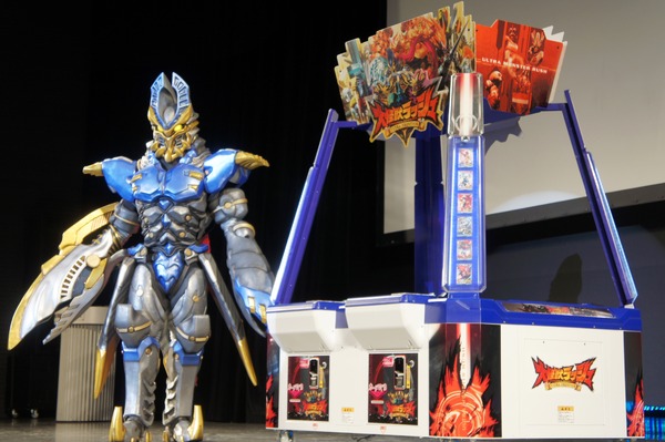 大怪獣ラッシュ」、「ウルトラマンシリーズ」テーマに今秋稼働開始 CG