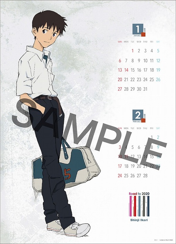 エヴァ 総作画監督 本田雄のイラストカレンダー登場 エヴァパイロットと過ごす19年 3枚目の写真 画像 アニメ アニメ