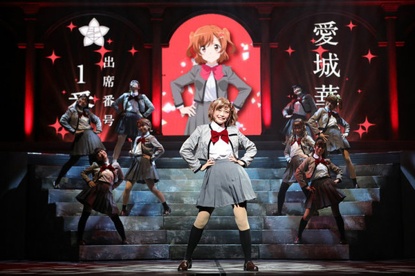 少女☆歌劇レヴュースタァライト」新作公演レポート アニメの