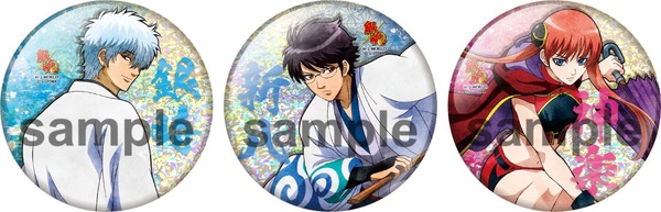 銀魂 J-WORLD 景品 缶バッジ 神楽 銀魂 j-world 花鳥風月 和紙缶バッジ 神楽