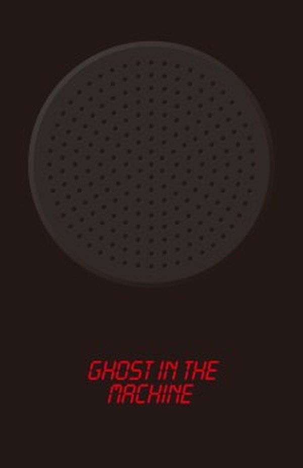 コーネリアス×攻殻機動隊ARISE×FM3ブッダマシーン” 「GHOST IN THE