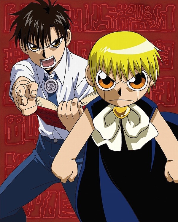 平成15年 のアニメといえば 鋼の錬金術師 金色のガッシュベル ほか 放送作品をご紹介 3枚目の写真 画像 アニメ アニメ