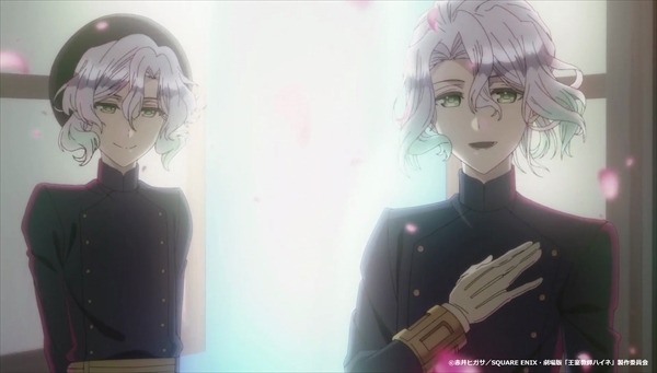 劇場版「王室教師ハイネ」双子王子の登場、レオンハルトとの対決