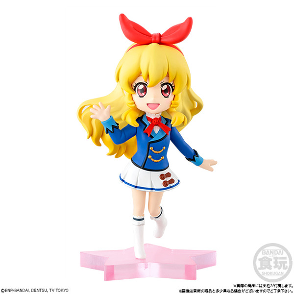 アイカツ! フィギュア 藤堂ユリカ(冬制服ver.) Amazon.co.jp: S.H.