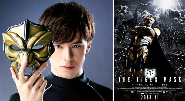 ウェンツ瑛士主演 実写版 タイガーマスク はアメコミ風 アニメ アニメ