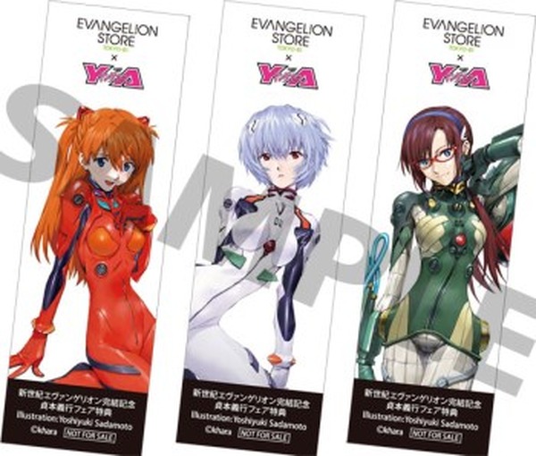 原宿エヴァ公式ショップで、貞本義行の複製原画展 マンガ版完結記念