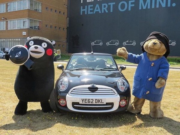 くまモン、パディントンベアの案内で英国・自動車工場を訪問 | アニメ