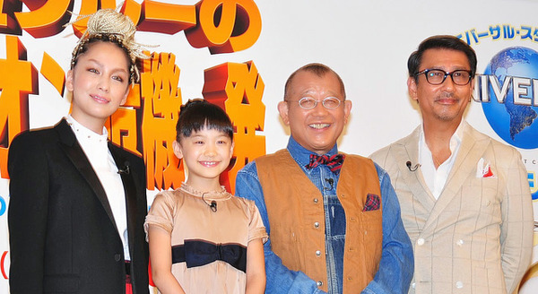怪盗グルーのミニオン危機一発 完成披露試写 主演 鶴瓶が ジブリのアドバイス に言及 アニメ アニメ 怪盗グルーのミニオン危機一発 完成披露試写 主演 鶴瓶が ジブリのアドバイス に言及 アニメ アニメ