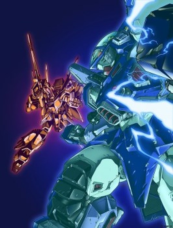 レイズナー Ova全3話 バンダイチャンネルがhdリマスター映像で一挙無料配信 アニメ アニメ