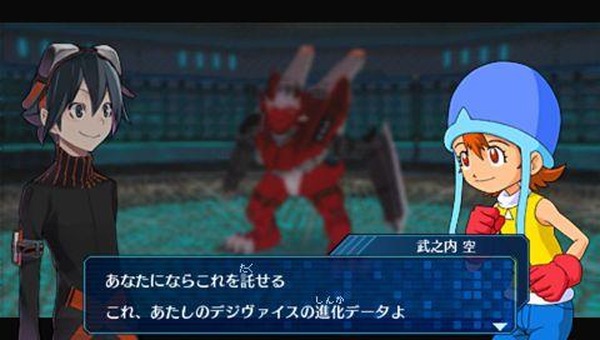 デジモン Pspゲーム 八神太一 武之内空のゲスト出演決定 14枚目の写真 画像 アニメ アニメ