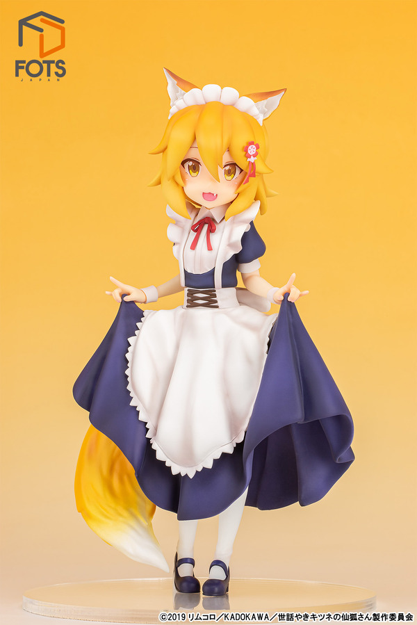 世話やきキツネの仙狐さん 仙狐 フィギュア 世話やきキツネの仙狐さん」仙狐さん、“メイド服ver.”でフィギュア化